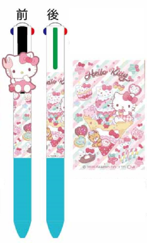 サンリオ展　伊勢丹 CHICHIPI様 デザインペーパー　文具　筆記用具　キティ サンリオ展 伊勢丹 CHICHIPI様 デザインペーパー 文具 筆記用具