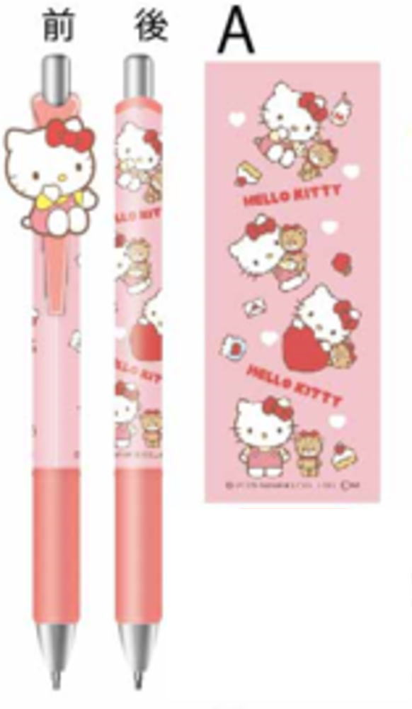 最終価格！レア！キティボールペンおまとめ35ヶ 激レア ご当地ボールペン キティ まとめ売り 60本！！！バラ売り