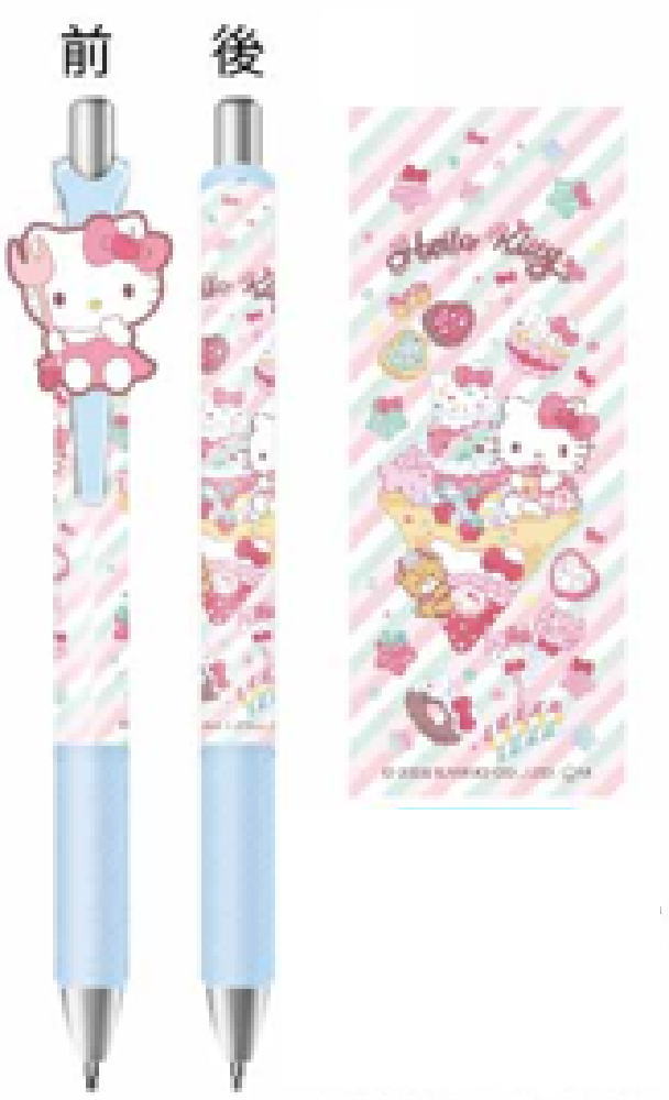 楽天市場】日本製 サンリオキャラクターズ ボールペンハローキティ