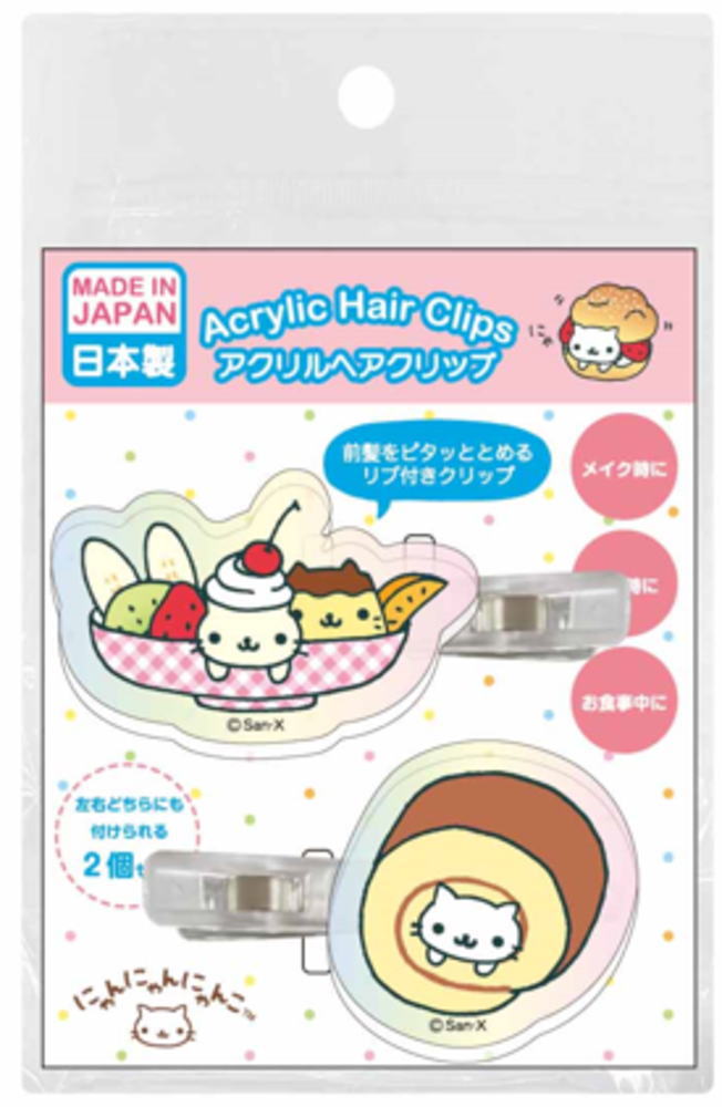 楽天市場】【日本製】【にゃんこカフェにゃんにゃんにゃんこ