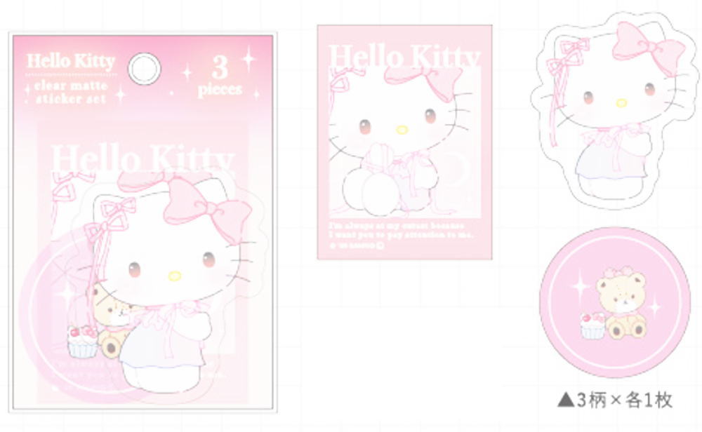 楽天市場】マイメロディ キラキラジュエルシール 786445 バレエコア 第