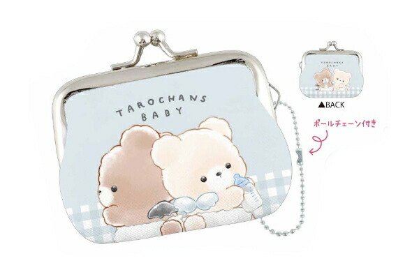 くまもんさま専用 楽天市場】【くまモン・小銭入れ・目丸】くまモン・ガマグチ財布