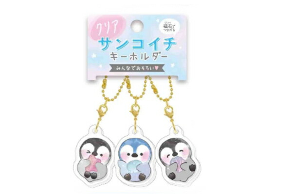 ペンギンキャラクター アクリルキーホルダー ミリ先生横須賀教育隊ペンギンアクキー | ジェイストアーズ