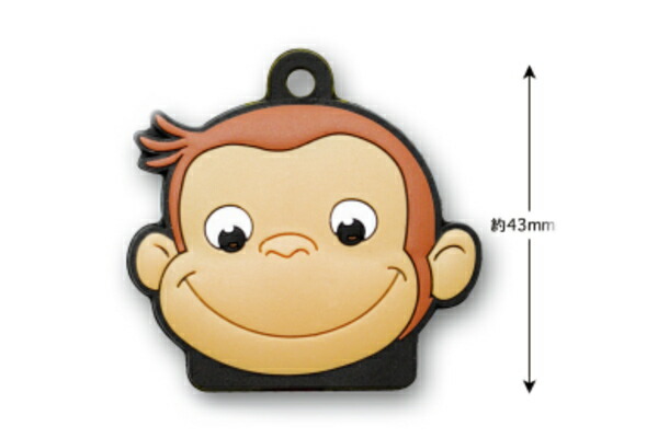 猿のキャラクターキーホルダーセット 猿のキャラクター キーホルダー マスコット 黒とグレー - メルカリ