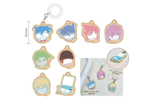 楽天市場】名探偵コナン おやつキーホルダー カップケーキver. 【10個