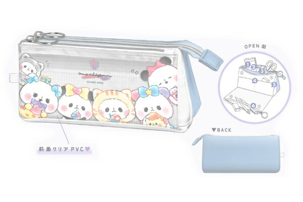 楽天市場】オリジナル BOXペンケースねこだらけ もちぱん もちもち