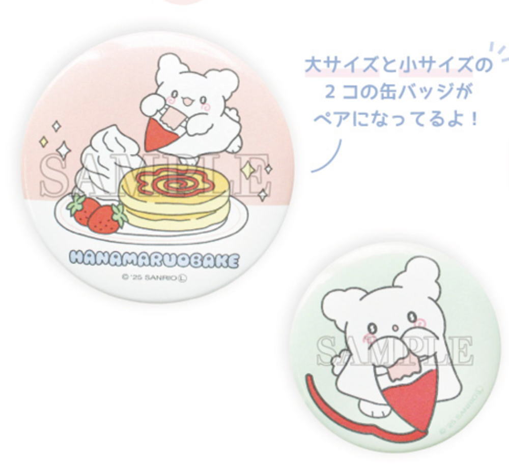 はなまるおばけ　カフェ　缶バッジ はなまるおばけ カフェ 缶バッジ はなまるおばけ I love sweets 缶