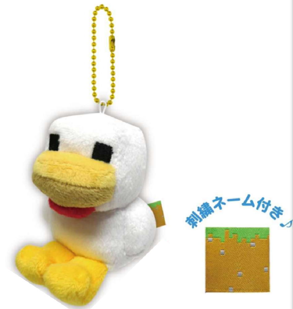 【新品】マリオ、ゼルダ、マイクラ、ミニオン グッズ まとめ売り 合計7点 新品】マリオ、ゼルダ、マイクラ、ミニオン グッズ まとめ売り