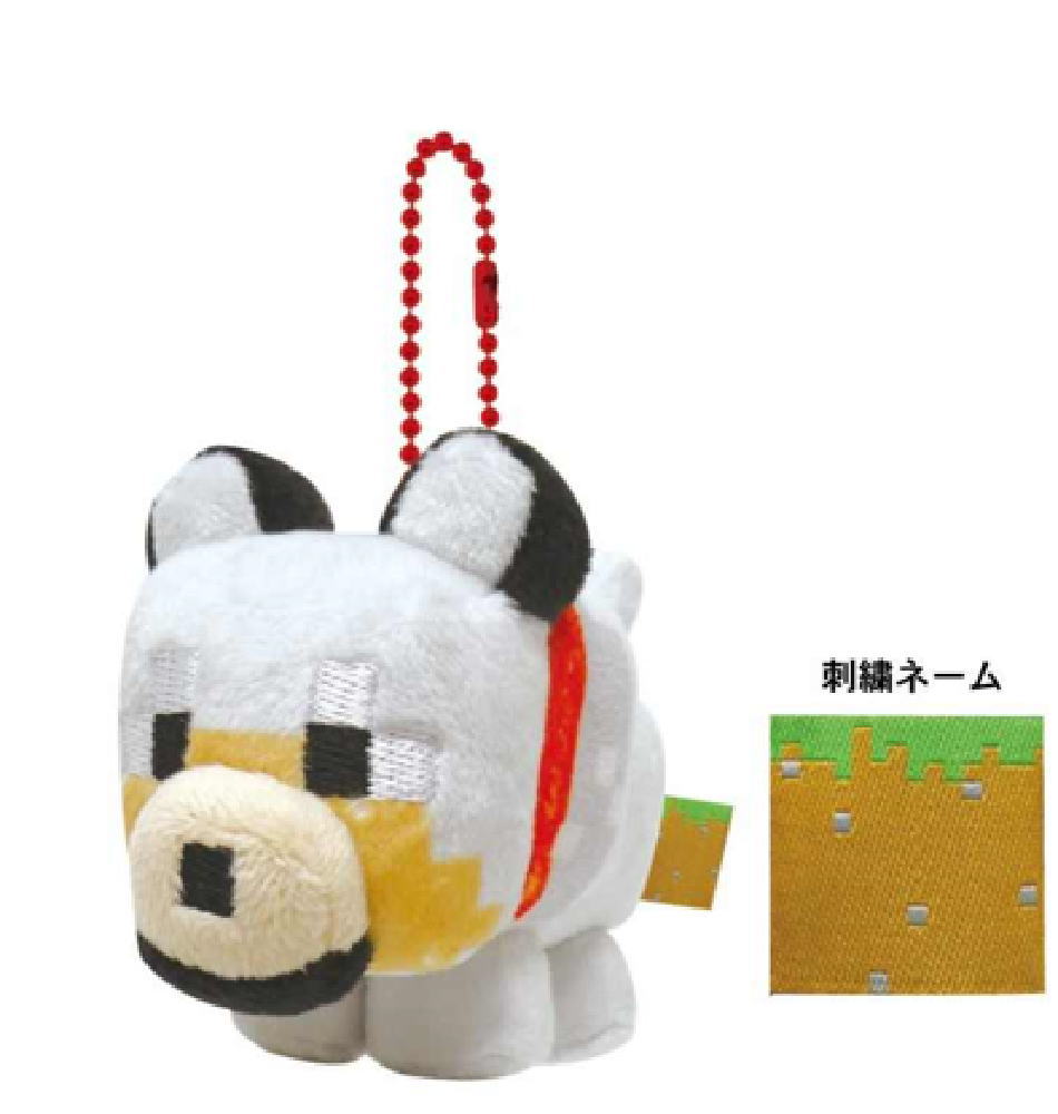 マインクラフト ぬいぐるみ 3種＋オリジナルお面 全3種 Amazon.co.jp: ケイカンパニー(K Company) Minecraft