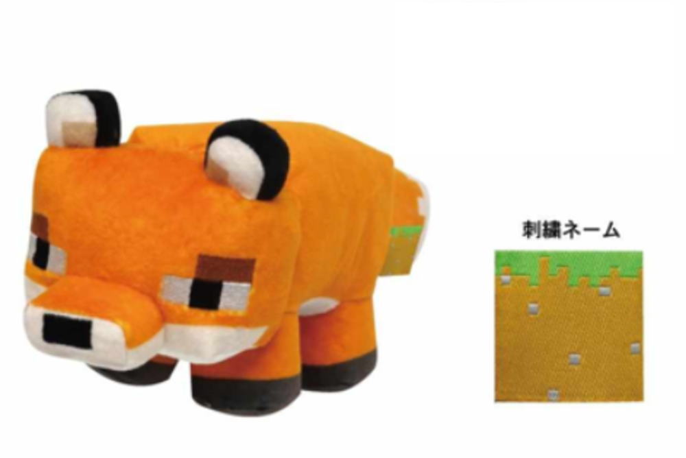 楽天市場】Minecraft ゲームのおもちゃ、ぬいぐるみと