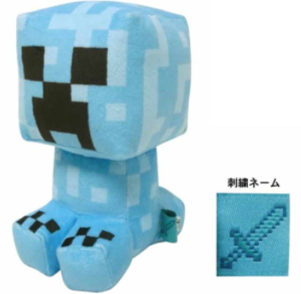 楽天市場】マインクラフト ぬいぐるみ コレクションぬいぐるみ