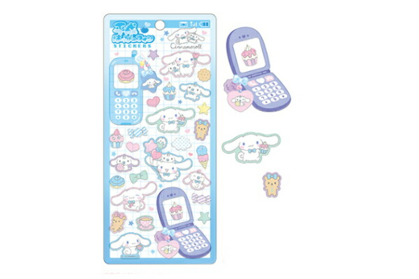 シナモンです Amazon.co.jp: サンリオ(SANRIO) シナモロール フェイス形