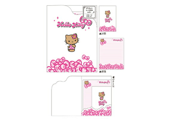 Amazon.co.jp: サンリオ(SANRIO) ハローキティ レターセット