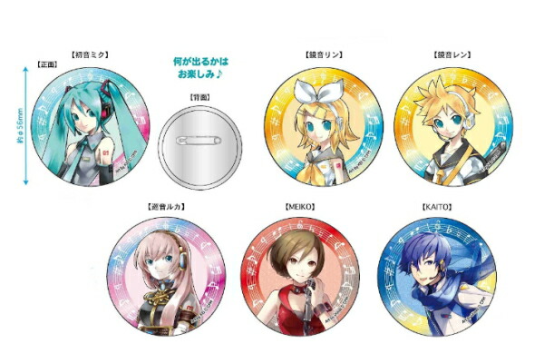 楽天市場】初音ミク 缶バッジ プチシリーズ 1BOX : ひゃくえもん