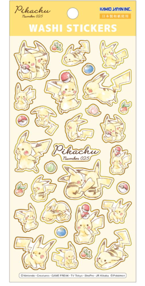 楽天市場】【2枚以上同時購入でメール便送料無料】[S468073