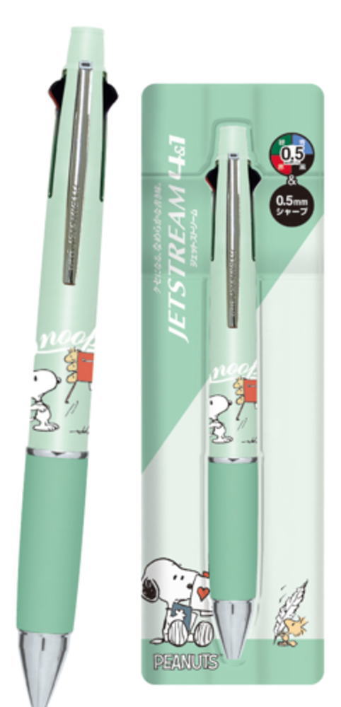 SNOOPY ボールペン・シャープペン　セット SNOOPY（スヌーピー） ドクターグリップ4+1 多機能ペン 4色ボール0.7