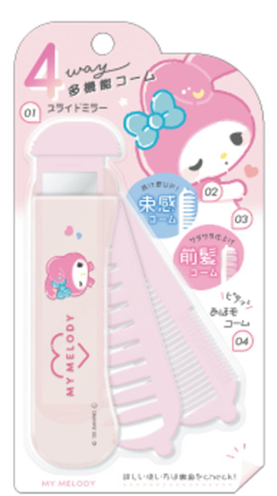 【最終在庫】新品未使用　サンリオ　クロミ　トリートメントコーム①細目タイプ サンリオ クロミ KUROMI 