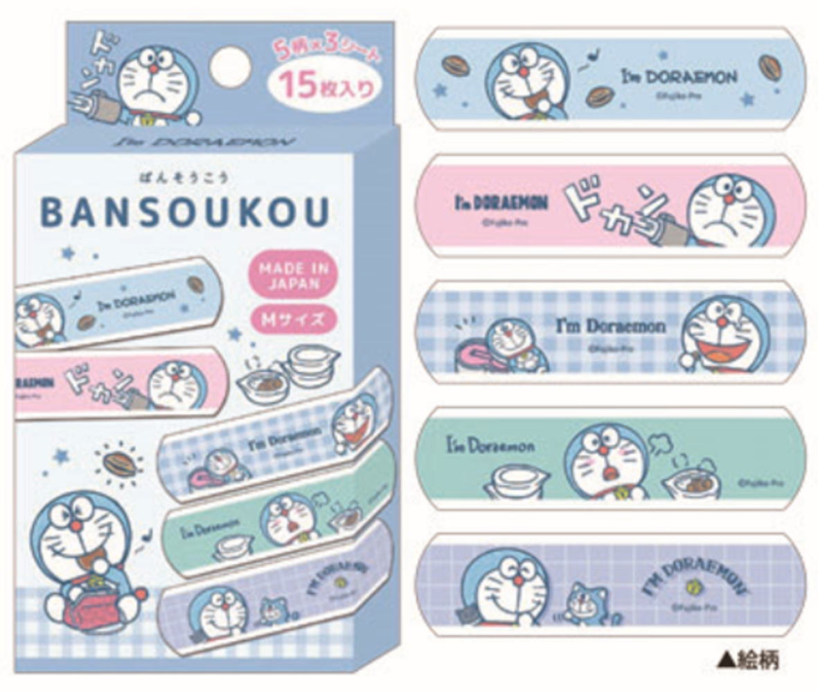 10個入り　セット　セット商品　ドラえもん　絆創膏ブルー　青　アイムドラえもん　どらえもん　アニメ　漫画　映画　シール　傷テープ　ケガ　怪我　旅行　お出かけ　アウトドア　子供　キッズ　雑貨　グッズ　かわいい