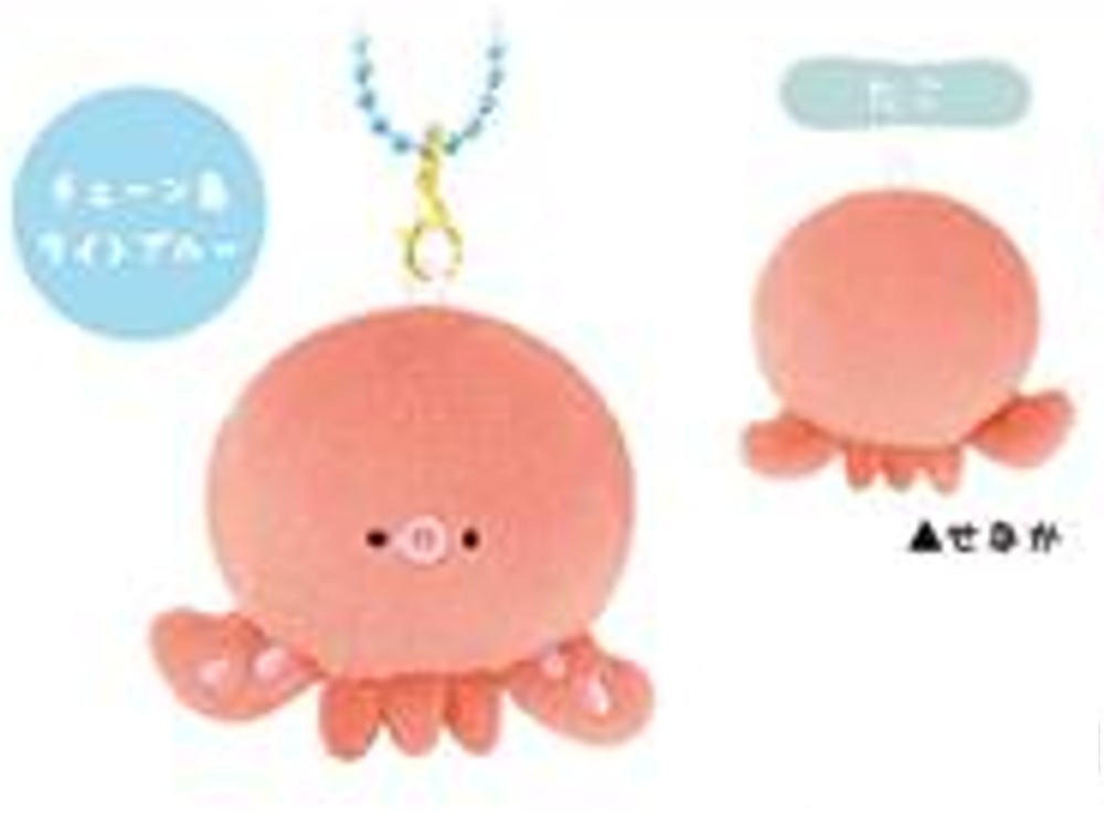 楽天市場】【タコピー】タコピーの原罪 タコピーBIGぬいぐるみ 約30