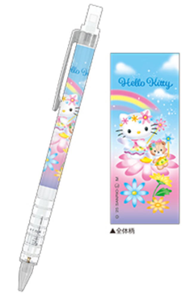 楽天市場】サンリオキャラクターズ シャープペン0.5mm ハロー