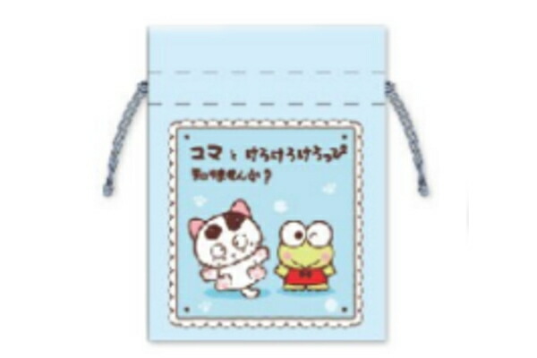 【送料無料】【日本製】【タマとフレンズ×サンリオキャラクターズ】豆巾着【ライトブルー】【青】【絵日記】【コマとけろけろけろっぴ】【うちのタマ知りませんか?】【アニメ】【コラボ】【ポーチ】【ケース】【小物入れ】【袋】【収納】【雑貨】【グッズ】【かわいい】画像