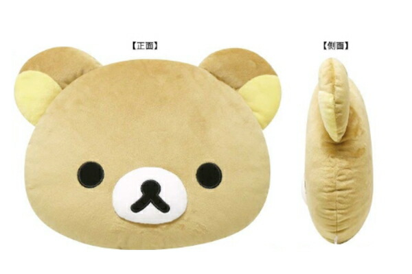 リラックマ★フェイスクッション★コリラックマ★中古品 リラックマ コリラックマ BIG フェイス クッション ぬいぐるみ