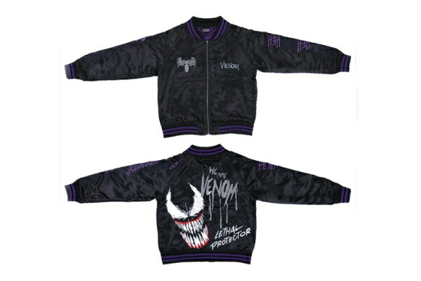 楽天市場】DCコミック スカジャン3L クレイジーハーレイ・クイン