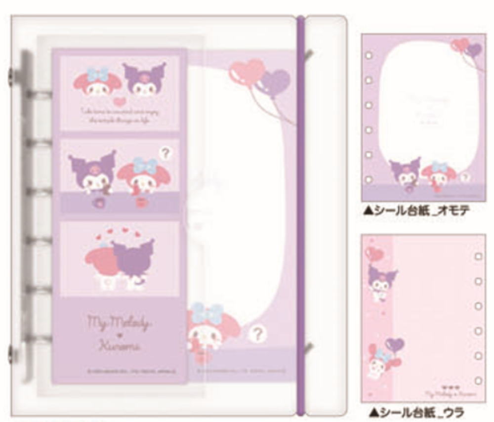 レア‼️サンリオ マイメロ メモ付きケース Amazon.co.jp: サンリオ(SANRIO) マイメロディ ケース付きメモ