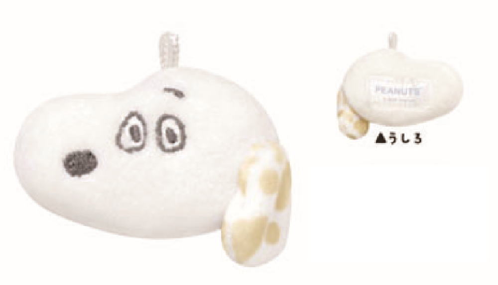 オラフ カラビナ付きマスコットぬいぐるみ　デイジーヒルパピーズ peanuts オラフ カラビナ付きマスコットぬいぐるみ デイジーヒルパピーズ