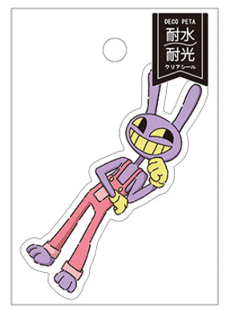 アニ目 メカクシティアクターズ Netflix ステッカー m64483024871_1.jpg?1715932768