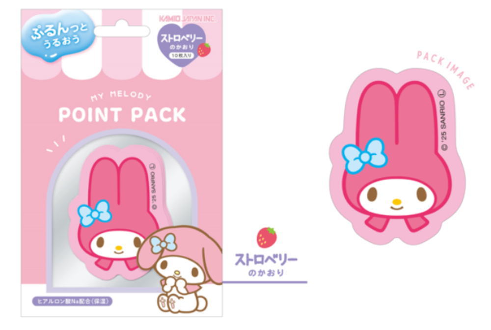 楽天市場】【送料無料】 【10個セット】 【セット】 【セット商品