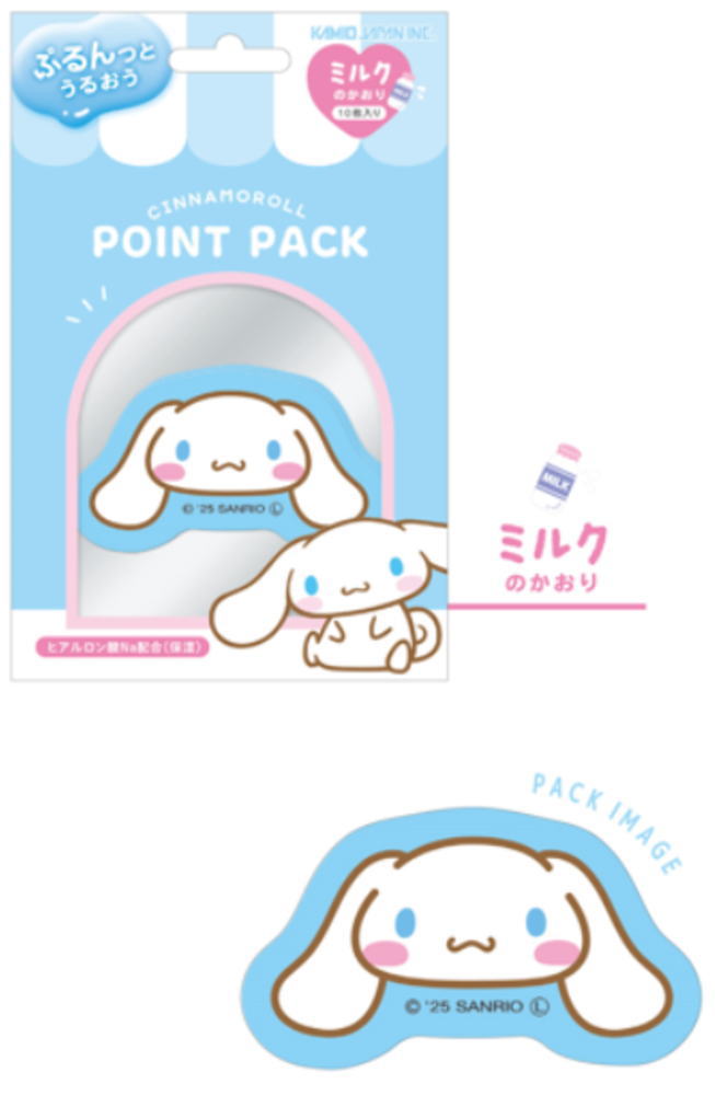 楽天市場】【送料無料】 【10個セット】 【セット】 【セット商品