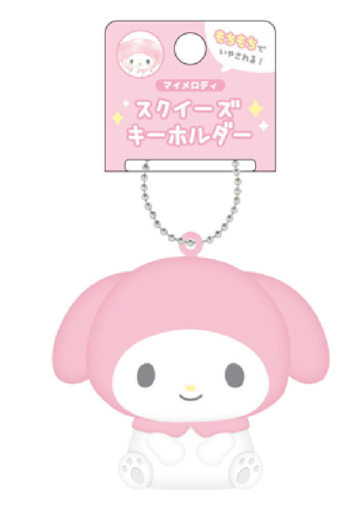 サンリオ♡マイメロ カップケーキ いちごマスコット チャーム【激レア】 サンリオ♡マイメロ カップケーキ いちごマスコット チャーム