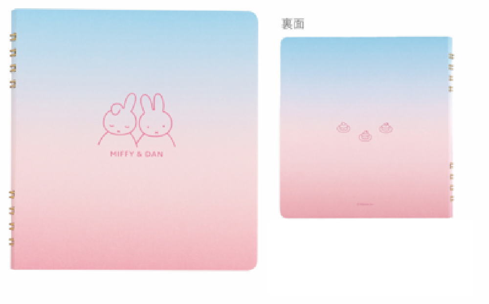 ミッフィースタイル　絵本ノート　34冊　限定ノベルティ　レア　ブルーナ ミッフィースタイル 絵本ノート 34冊 限定ノベルティ レア