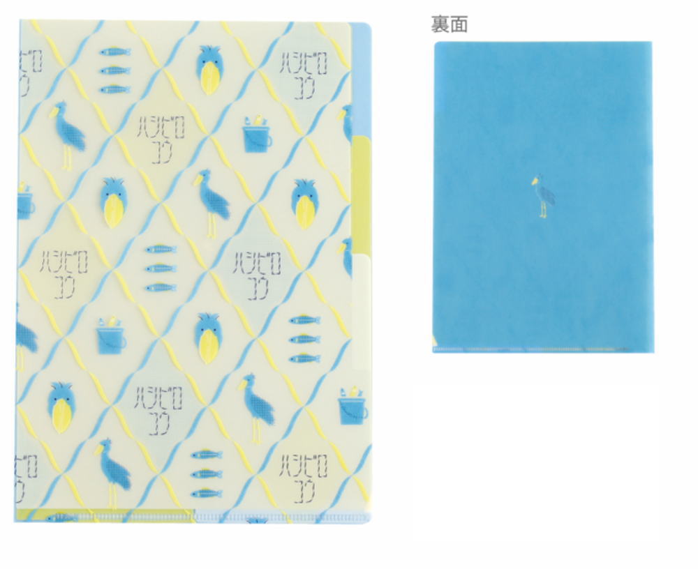 ヨネダコウ　クリアファイルセット 楽天市場】キングジム クリアーファイル フェイバリッツ A4 20