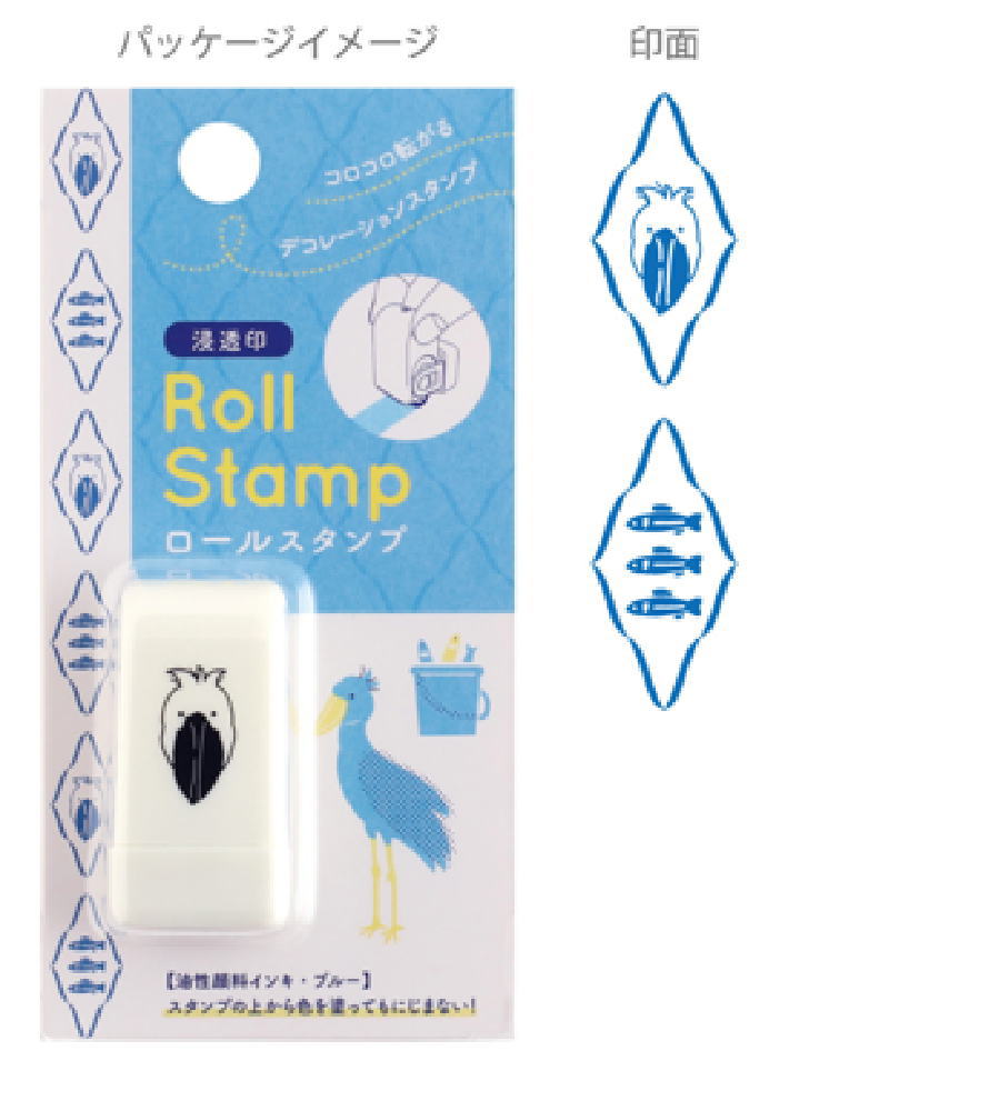 ⚫フルコロコロアニマル⚫【お名前はんこ】 楽天市場】アニマル百貨店