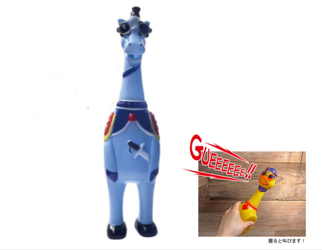 ブルースブラザーズ ラバーダック アヒル フィギュア ジェイク エルウッド 中古 ブルースブラザーズ ラバーダック アヒル フィギュア ジェイク