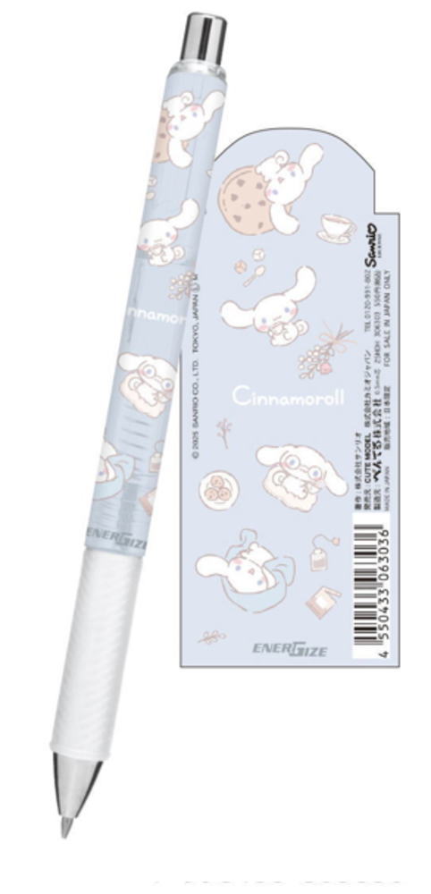 楽天市場】【送料無料】 サンリオキャラクターズ マスコット付き