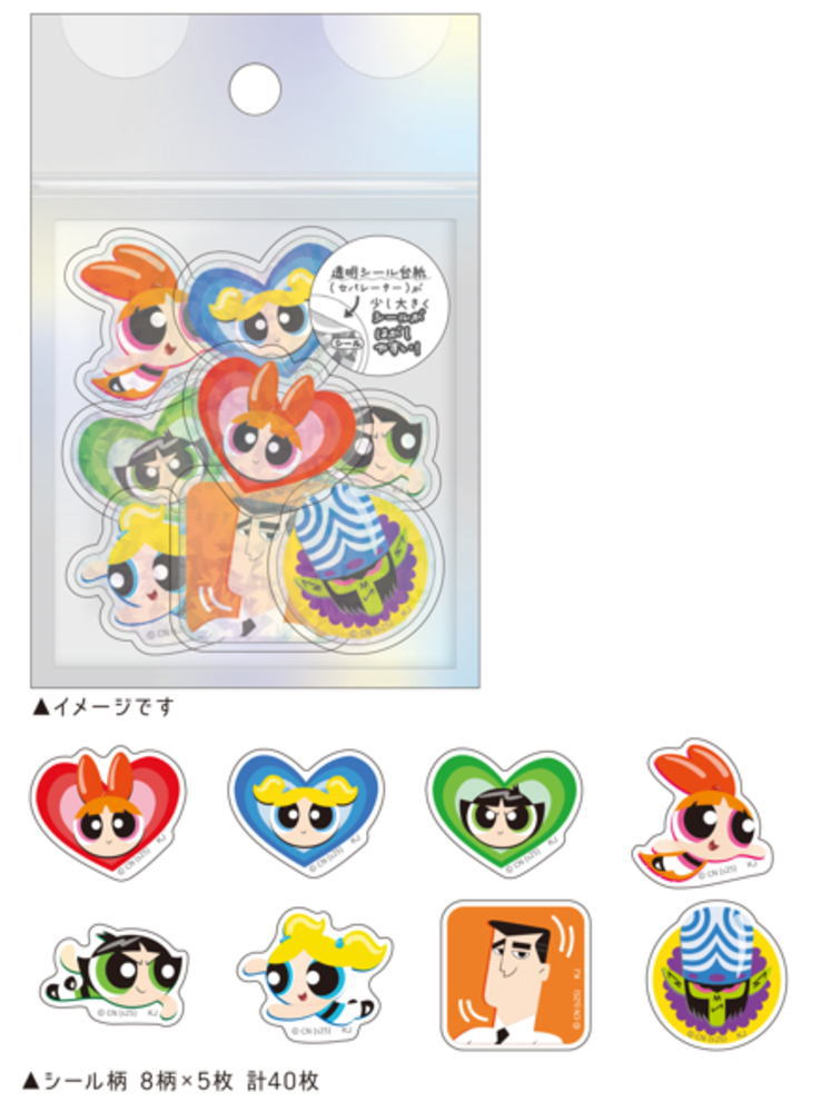 楽天市場】【日本製】 パワーパフガールズ キャラクターステッカー