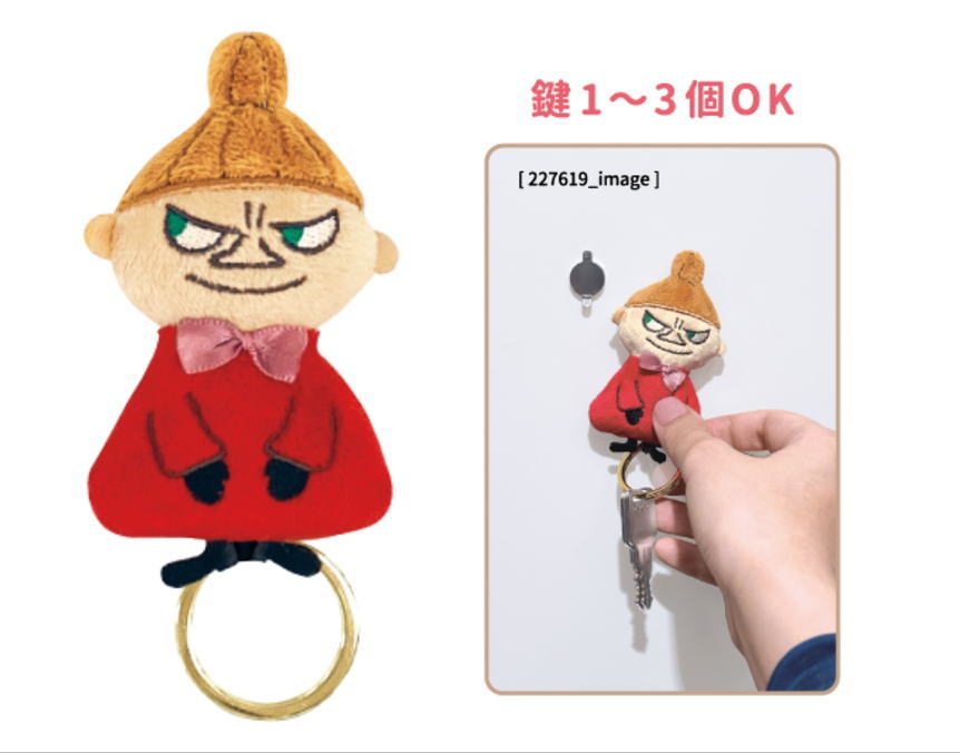 楽天市場】【ムーミン（手紙）】グッズ ムーミンマグネットフック