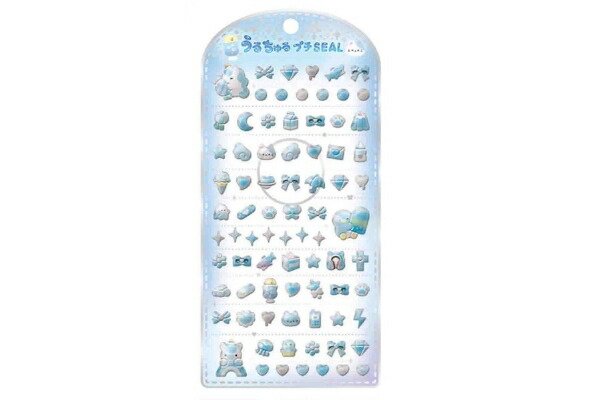 クラ132243 【送料無料】【セット商品】【10枚入り】【平成