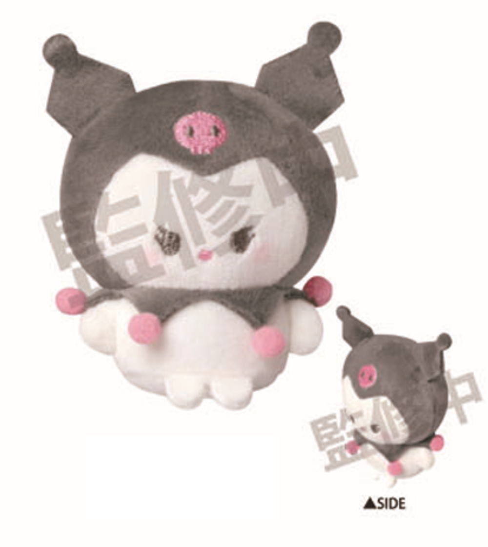 RT-91966　レア　サンリオ ちょこぱんだ ぬいぐるみ RT-91966 レア サンリオ ちょこぱんだ ぬいぐるみ ちょこぱんだ