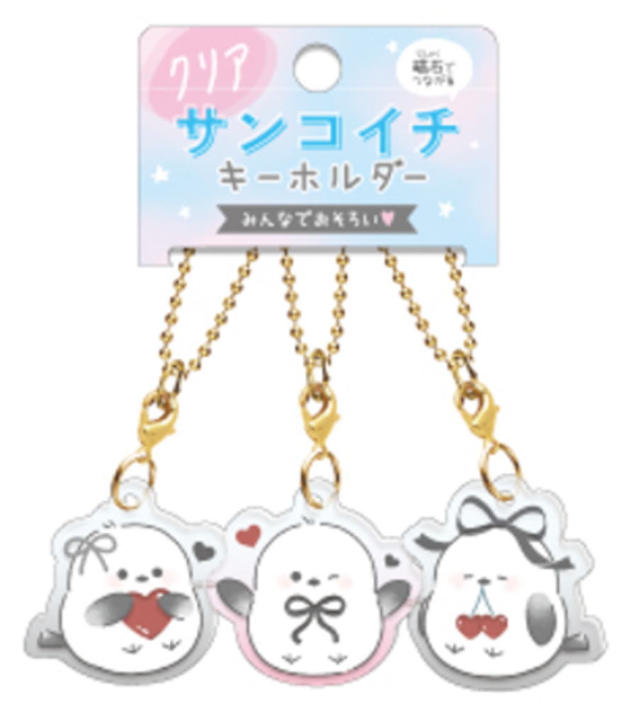 楽天市場】【送料無料】 オリジナル クリアニコいちキーホルダー