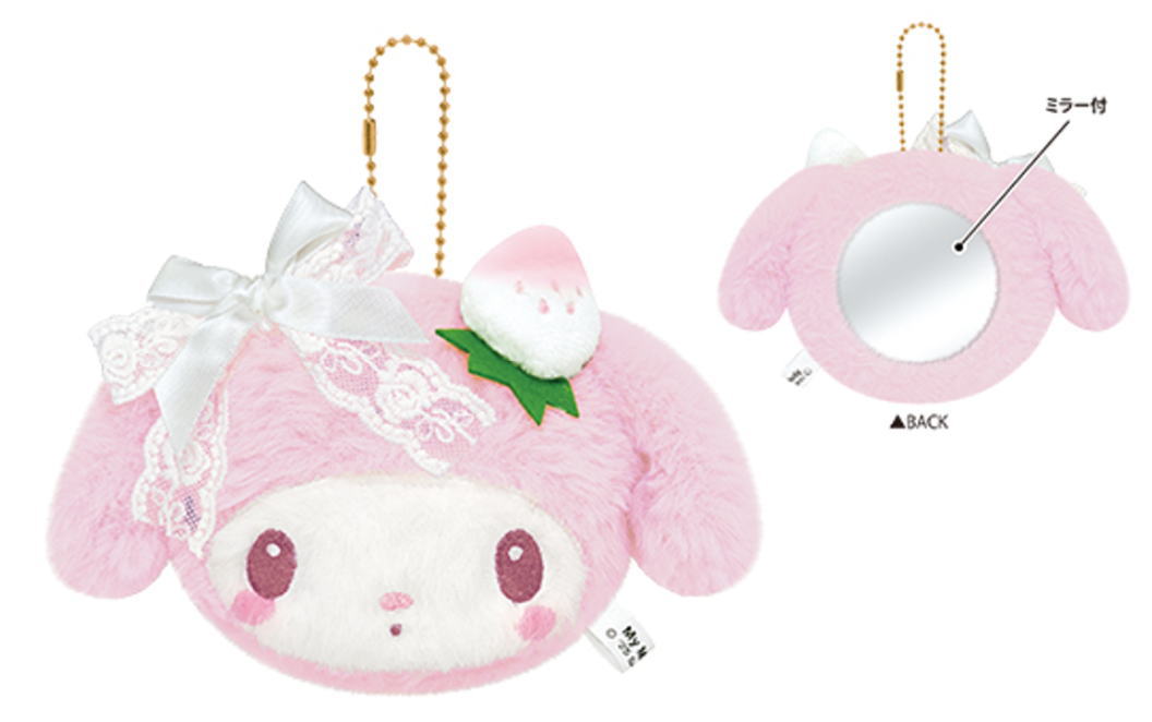 楽天市場】【ポイント10倍 & クーポン！】マイメロディ マスコット