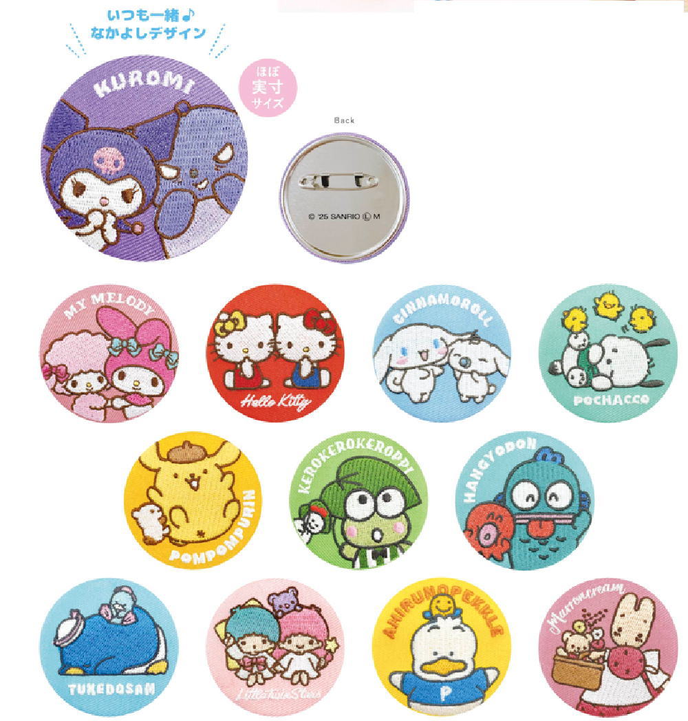にじさんじ　サンリオ　缶バッジ　10個セット Canバッチgood! 推し活バッチセット サンリオキャラクターズ