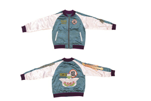 ドラゴンボール　Cafe&Diner スカジャンマスコット　まとめ売り ドラゴンボール Cafe&Diner スカジャンマスコット まとめ売り