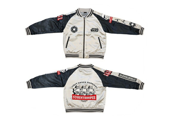 楽天市場】【送料無料】 STAR WARS スター・ウォーズ スカジャン3L