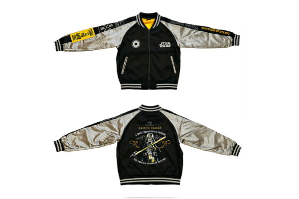 楽天市場】STAR WARS スター・ウォーズ スカジャン3L アソーカ・タノ