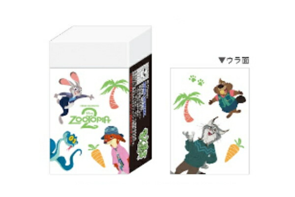 楽天市場】東京ディズニーリゾート ディズニー 通販 パーク ファン