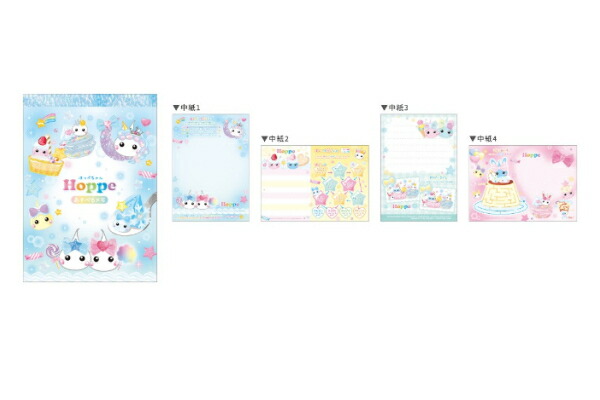 楽天市場】【送料無料】 【10冊セット】 【セット】 【セット商品